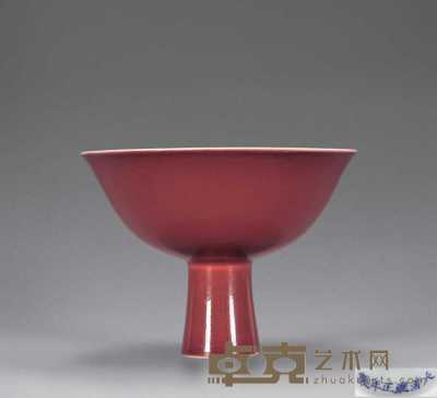 清雍正 祭红釉高足碗 15.5×11.3cm